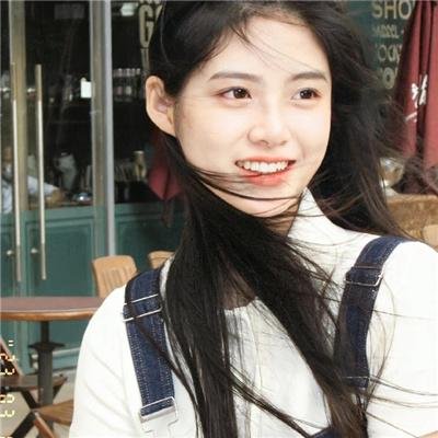 他是谁